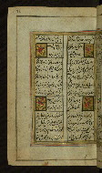 W.636, fol. 173a