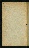 W.636, Back flyleaf ia