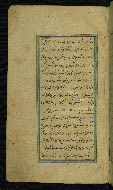 W.638, fol. 4a