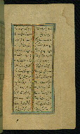 W.638, fol. 11b