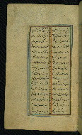 W.638, fol. 13a