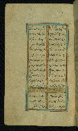 W.638, fol. 14a