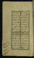 W.638, fol. 19a