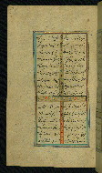 W.638, fol. 36a