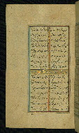 W.638, fol. 39a