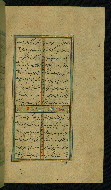 W.638, fol. 39b