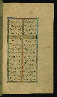W.638, fol. 41b