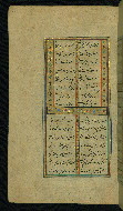 W.638, fol. 47a