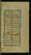 W.638, fol. 48b
