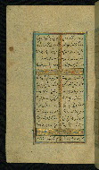 W.638, fol. 49a