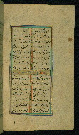 W.638, fol. 49b