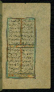 W.638, fol. 51b
