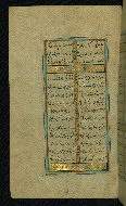 W.638, fol. 61a