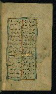 W.638, fol. 64b