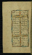W.638, fol. 65a