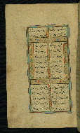 W.638, fol. 77a