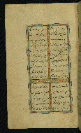 W.638, fol. 100a