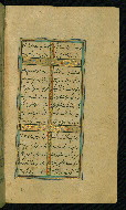 W.638, fol. 100b
