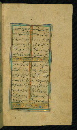 W.638, fol. 101b