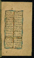 W.638, fol. 108b