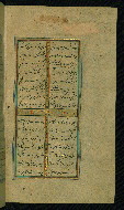 W.638, fol. 110b