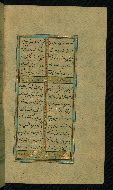 W.638, fol. 111b