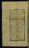 W.638, fol. 120a