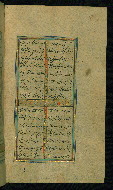 W.638, fol. 120b