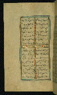 W.638, fol. 126a