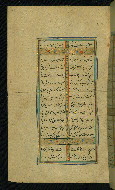 W.638, fol. 129a