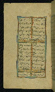 W.638, fol. 154a
