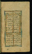 W.638, fol. 163b