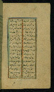 W.638, fol. 171b
