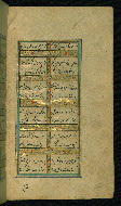 W.638, fol. 181b