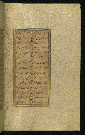 W.640, fol. 10b
