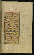 W.640, fol. 11b