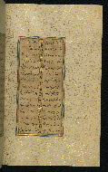 W.640, fol. 13b