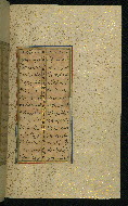 W.640, fol. 18b
