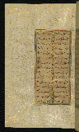 W.640, fol. 19a