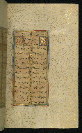 W.640, fol. 22b