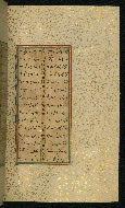W.640, fol. 25b