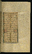 W.640, fol. 28b
