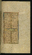 W.640, fol. 29b