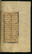 W.640, fol. 30b