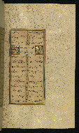 W.640, fol. 32b