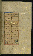 W.640, fol. 33b