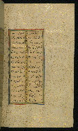 W.640, fol. 37b