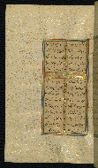 W.640, fol. 38a