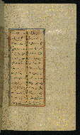 W.640, fol. 40b