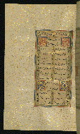 W.640, fol. 42a